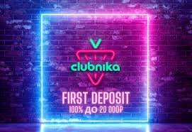 Игровой клуб «Клубника» и его внутренняя система контроля